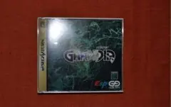 グランディア セガサターン