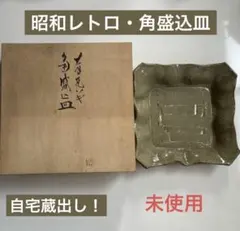 Item thumbnail for item d762c32a-10f0-42af-964d-e7bf8b9da547