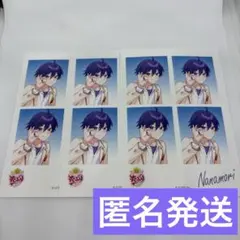 ななもり。くん ファミマプリント