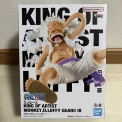 KING OF ARTIST MONKEY.D.LUFFY GEAR5 IIIのサムネイル
