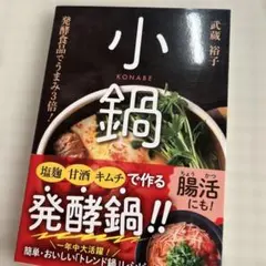 Item thumbnail for item 7ab846dd-2d7b-417e-92be-aec035d0e1d9