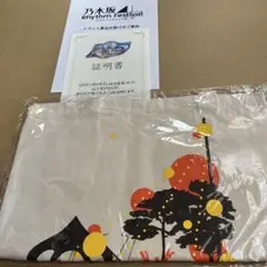 2026年最新】乃木フェス サインの人気アイテム - メルカリ