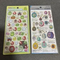 たまごっち、 ボンボンドロップシール 大人の図鑑シール 2枚セット