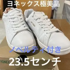 YONEX パワークッション SHW121 ホワイト 23.5cmのサムネイル