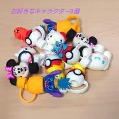 Item thumbnail for item 784aa9e4-fb22-4bae-8d97-fab48d9a41de