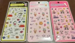 【匿名配送】正規品 スヌーピー ぷくぷくシール PUKUPUKU SEAL