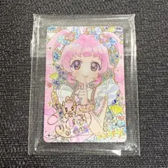 アイプリ　ひまり　ジュエルバズリウムルビー　サイン