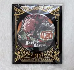僕のヒーローアカデミア 爆豪勝己 バースデイ 缶バッジ　2021 ヒロアカ
