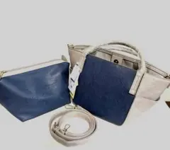 「新品タグ付 Monte Rosso バッグinバッグ」