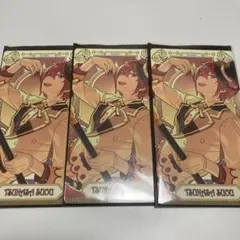 アルカナカード