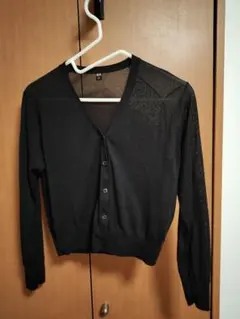 Item thumbnail for item 8298b0e5-3907-4278-9e55-b1548d2cb8fa