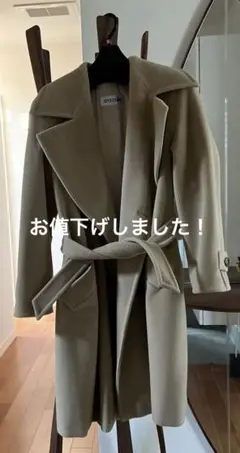 2025年最新】SPORTMAX レディース チェスターコートの人気アイテム