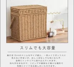 UTILE(ユティル)ブレッドドロワーケース - メルカリ