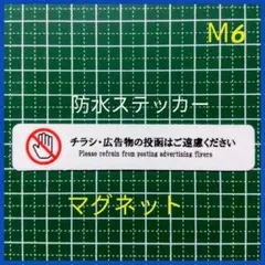 yiuyiu様 リクエスト 2点 まとめ商品