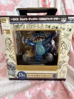 2025年最新】一番くじ スティッチの人気アイテム - メルカリ