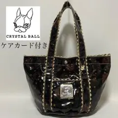 Item thumbnail for item 4c745648-65cb-4314-8f35-dc6c219f09be