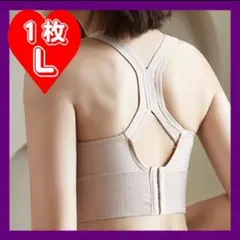 スポーツブラ ノンワイヤー ヨガ ナイトブラ ヨガウェア トレーニング