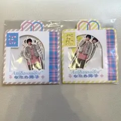 なにわ男子 フレークシール 共通 大阪