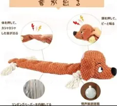 Item thumbnail for item b7fd4fdf-3314-46f0-bbdb-12a83c6a0285