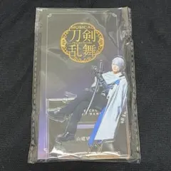 刀剣乱舞 刀ミュ 静かなる夜半の寝ざめ　座るアクリルスタンド　山姥切長義　①