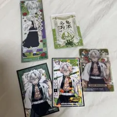 Item thumbnail for item 10cd1274-7582-47eb-b994-7a76bc664d74