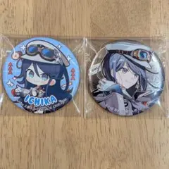 プロセカ セカライ5th 缶バッジセット【星乃一歌】