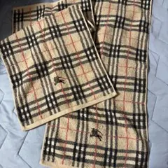 バーバリー　フェイスタオル 2枚セット
