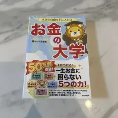 Item thumbnail for item cd303f82-823a-4ea2-b19d-943587dd3b2c