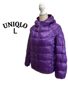 UNIQLO L フード付き紫 ウルトラライトダウンジャケット