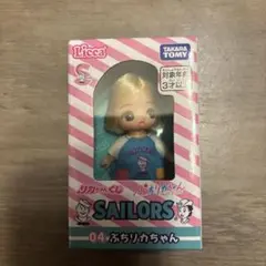 リカちゃん　ぷちリカちゃん