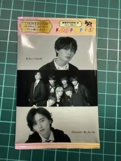 なにわ男子　大西流星 道枝駿佑 トレカ 新品未開封