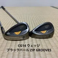 PGM 72° ウェッジ ブラック上がってピタッと止まる❗未開封❣️新品未使用❗ 2025年最新】ウェッジの人気アイテム - メルカリ