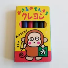 2026年最新】1994 アンパンマンの人気アイテム - メルカリ