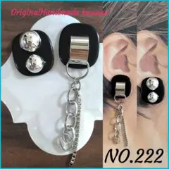 NO.222新作◡̈*✡Asymmetry Accessories✡