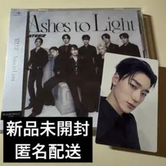 2026年最新】ateez 未開封 アルバムの人気アイテム - メルカリ