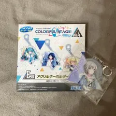 Item thumbnail for item 1d35c552-07a0-4c3d-a2a6-88edd0e44634