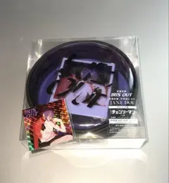 米津玄師『IRIS OUT/JANE DOE』 IRIS OUT盤 ※特典付