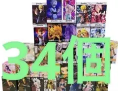 935 フィギュア まとめ売り 34個セット ハンターハンター　ナルト　ヒソカ
