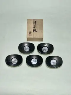 2026年最新】松下喜山の人気アイテム - メルカリ