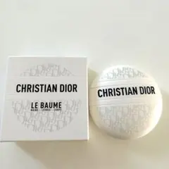 クリスチャンディオール　ルボーム　50ml