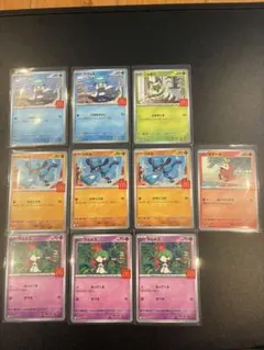 ピカチュウ マクドナルド プロモカード 10枚セット