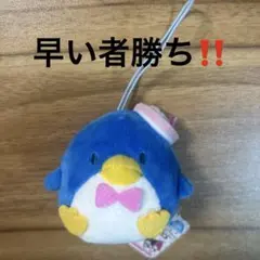 サンリオキャラクターズ　カワイイマスコット R タキシードサム　ぬいぐるみ