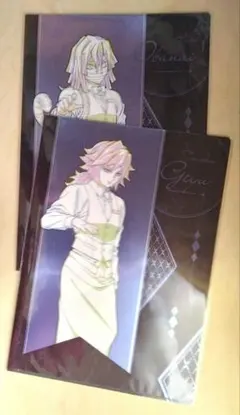 クリアファイル　鬼滅の刃 モクテルバー ロトくじ 伊黒 義勇　ufotable