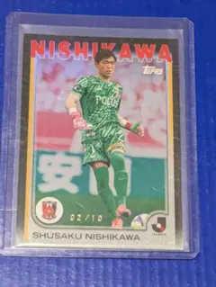 topps Jリーグ 2025 浦和レッズ 西川周作 10シリ