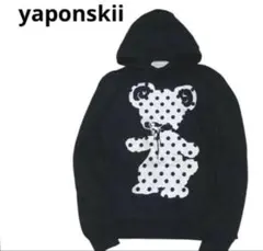 ヤポンスキー　ドット柄よだれベアビッグプリントパーカー　ユニセックス　ラメ　秋冬