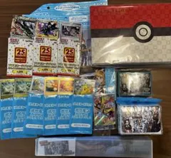 ⚡*。様 ポケモンカード 見返り美人ピカチュウ　25周年プロモ　限定サプライ付き