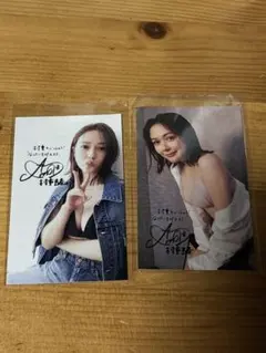 2025年最新】村重杏奈 サインの人気アイテム - メルカリ