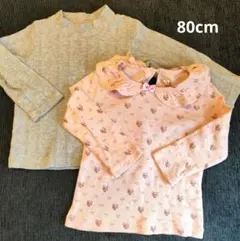 petit main他 80cm トップス 2点セット