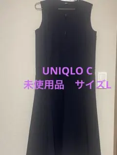 UNIQLO Cネイビー ノースリーブ ハーフジップ ワンピース　サイズL