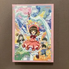 カードキャプターさくら アートパズルNo.1000-83 希少】カードキャプターさくら アートパズルNo.1000-83 - メルカリ